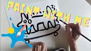 Drawing fast dog on skate. Pop, doodle style