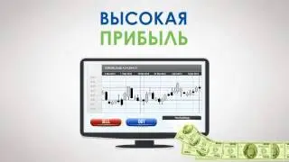 Forex-MMCIS. Index TOP 20. Инвестирование без особых навыков.