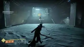 Destiny 2 2020 08 06   22 51 53 02