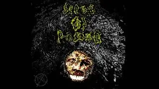 Siege Of Power - Siege Of Power (Album, 2017)