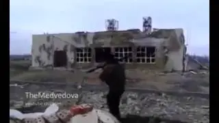 Сенсация    Ополченцы ДНР бьют из РПГ 7 по новому терминалу   Militias hit from an RPG 7