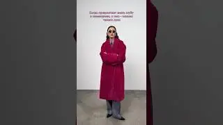 Отcтаиваем право женщины на шубы! Носим экошубы ONLY ME не снимая, и где хотим😎