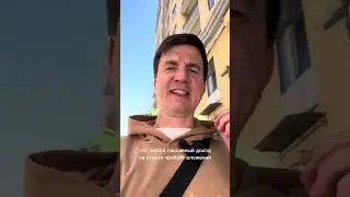 Рассказываю про пассивный доход