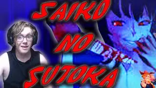 MY pyscho JAPANESE WAIFU girlfriend saiko no sutoka #actuallyautistic