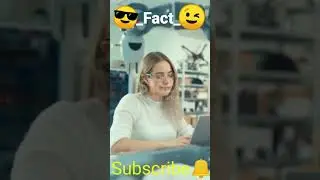 Chema Kaisa Banta Hai 