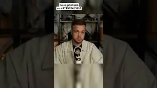 рындыч, меллстрой колхозник