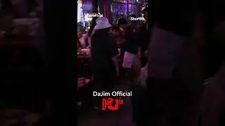 short99 #dajim #music #ดาจิม