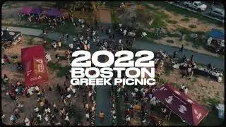 Boston Greek Picnic 2022