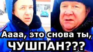 СНОВА ДПС ПОЛУЧИЛИ ПО ШАПКЕ!!! СНОВА ОТ СТУДЕНТА)))