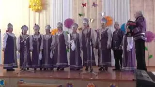Путник мой в исполнении ансамбля 