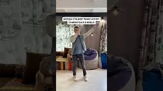 Что только не сделаешь для привлечения покупателей в мебельный магазин DreamBag.ru 😅 #юмор #мебель