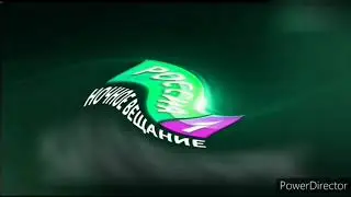 Я Случайно [ОРИГИНАЛ] Редкая заставка 