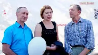 Преодоление трудностей