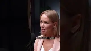 Женский и мужской оргазм. Есть ли различия?