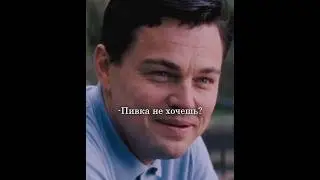 безалкогольное пиво