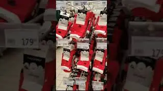 Домашние новогодние пижамы для детей и взрослых в магазине Ашан.
