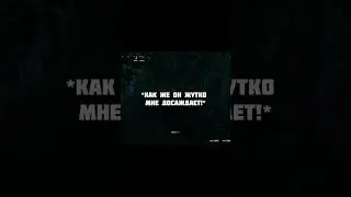 Тарантиновские диалоги в #valheim #shorts
