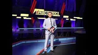 ТВ Центр Презентация