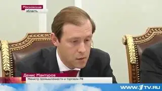 ШОК ! Путин прекращает поставку газа на Украину ! СРОЧНАЯ НОВОСТЬ ! 2017
