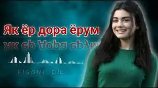 😱😱 ХИТ Я ОШИКОН 🥰🥰