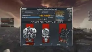 NFC vs Groz| ClanWar (Evac)