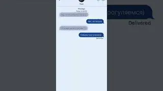 шо-то идея мне не очень нравится, она была изначально другая... 
