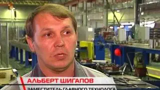 30 лет 