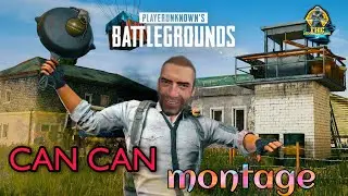 CAN CAN    short montage   -        #pubg         #montage #pubgmobile