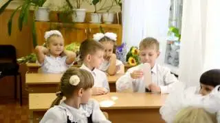 61 школа фильм
