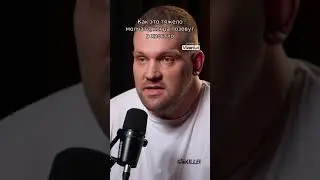 Как это тяжело молчать, когда позовут в хвостло(1)