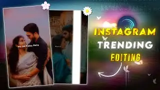 Instagram Trending Video Editing |Light Wipe Video Editing Alight Motion | New Style Video Editing |
