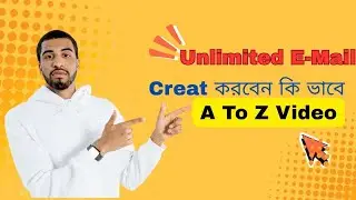 How To Creat Mail || Unlimited E-Mail Creat Video || Bangla Tutorial ||$$ #crypto