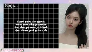 LILY & SULLYOON COVER 