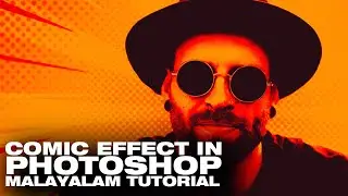 Comic Effect in Photoshop | Malayalam Tutorial | SQUEMIIO