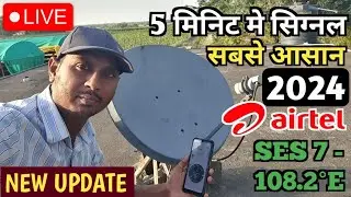 Airtel dish tv signal setting | satellite finder mobile app | dth antenna signal not available
