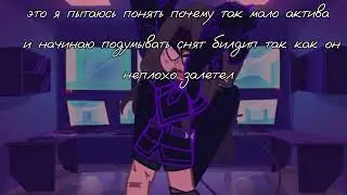 м-да /#билдип#биппер #валерагостер #хастур #гачареакция #гачаклуб #babyinyellow