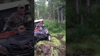 #offroad #тайга #квадроцик шпарим по болоту !!