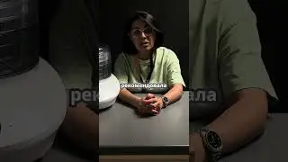 Как сделать пинникану и джерки для похода в сушилке GARLYN D-05. Рецепты от эксперта