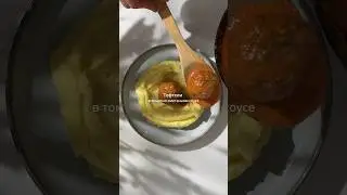 Тефтели в томатно-сметанном соусе