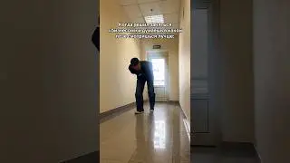 Какая поза больше подходит?