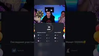Рулетка: Злой и Искусство Обхода Системы #рулетка #обходсистемы #шортс