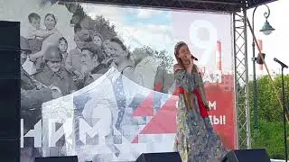 Софья Фисенко 