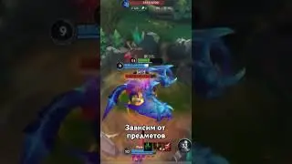 Гайд на Синджеда за одну минуту!  #wildrift #lolwildriftruvoices #leagueoflegendswildrift #lol