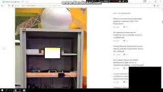 Зачем в команде мобильной разработки появился сейф под управлением Windows 10
