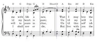 O Breathe on Me, O Breath of God - ST. COLUMBA