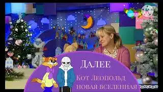 плашка карусель Краснодар 