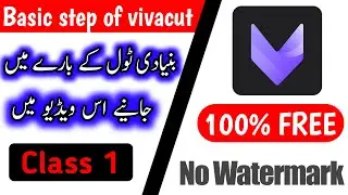 How to import video for editing in vivacut pro video editor|| class 1||