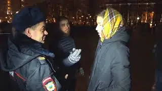 отчество?