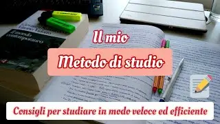 il mio METODO di STUDIO📚 Consigli per ottimizzare il tempo ed imparare più velocemente⚡