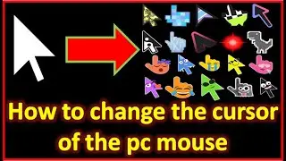 How to change the cursor of the pc mouse  كيف أغير شكل مؤشر فأرة الحاسوب